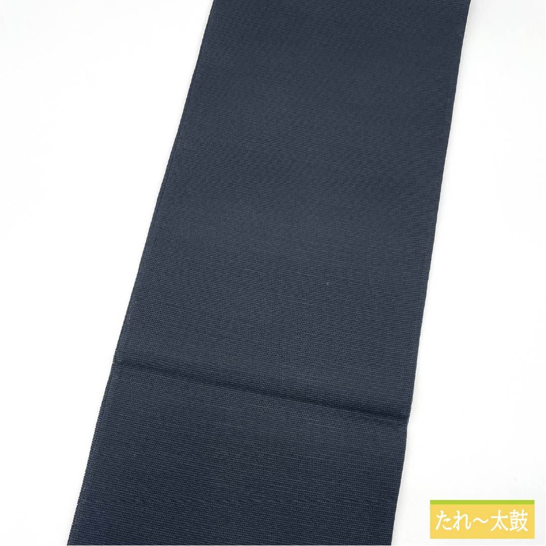 袋帯 正絹 Sランク 相済茶色(あいすみちゃいろ) 割付け 線 帯丈448cm ポイント柄 セミフォーマル 紺系 1123015732318