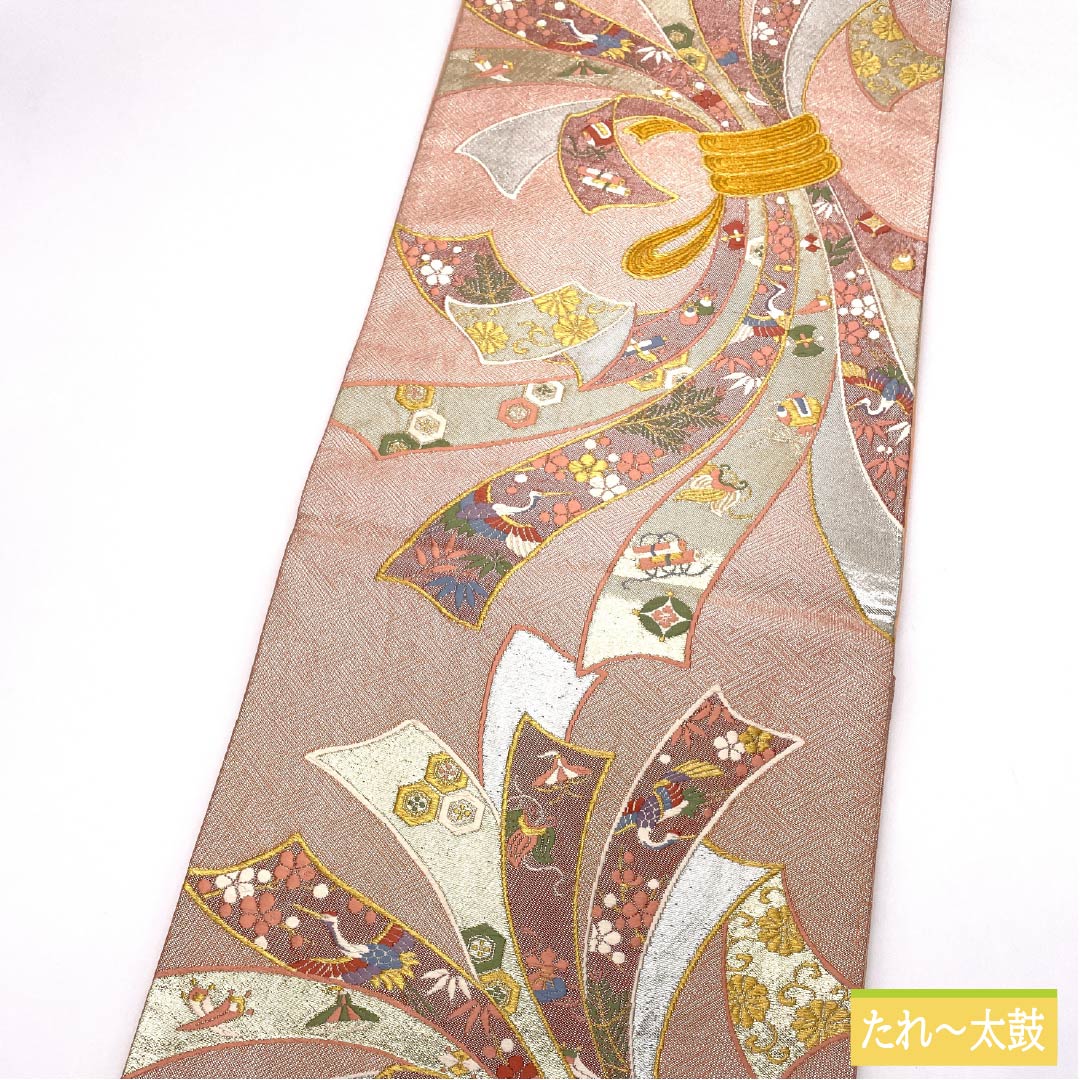 Fukuro Obi, pure silk, Shinonome color, Saga Nishiki, bundled noshi, treasure design, flower arabesque, obi length 472cm, S rank, six-way, formal, pink, 1123013482413