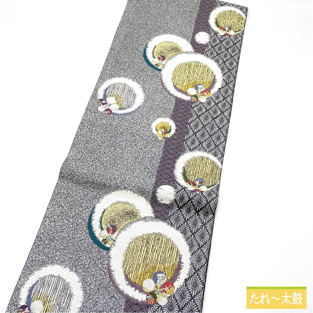 袋帯 正絹 Sランク 銀愁綾錦 留袖用 梅鉢 帯丈454cm 六通 フォーマル 銀系 1123015962422
