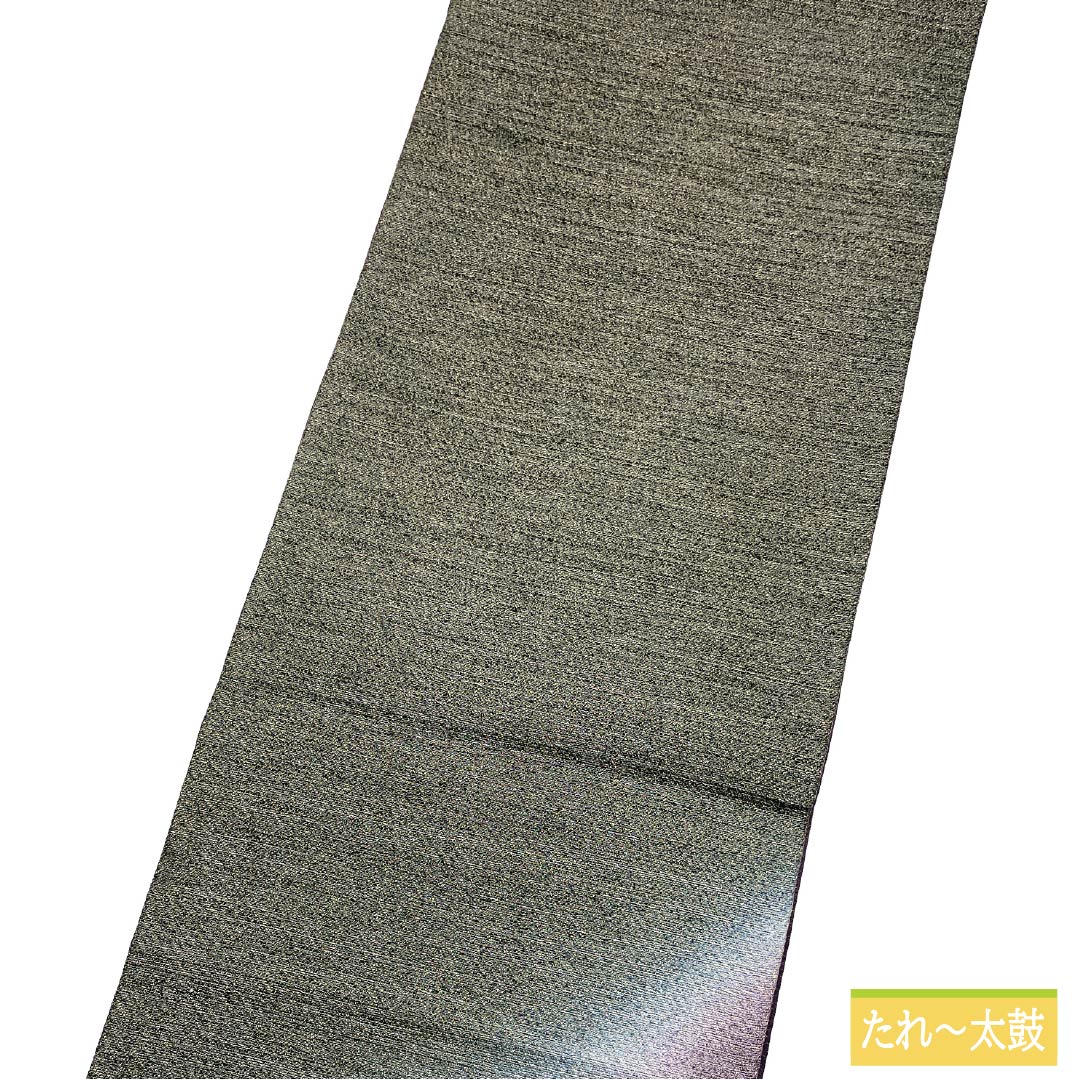 袋帯 正絹 鳩羽色(はとばいろ) カラー 帯丈434cm Sランク ポイント柄 セミフォーマル 紫系 1123014812320