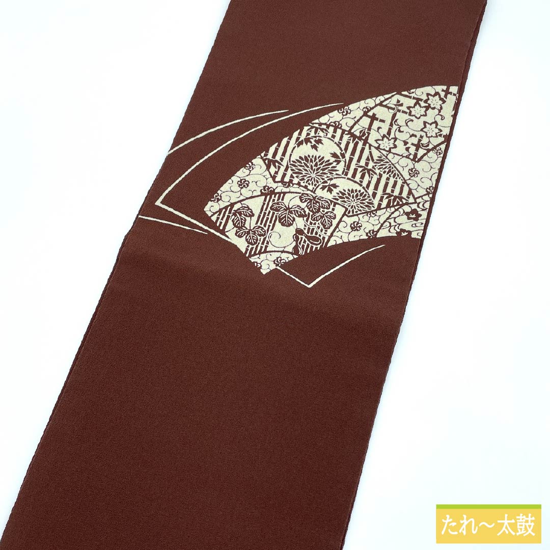名古屋帯 正絹 Sランク 濃茶色(こいちゃいろ) 型染 ちりめん地 越後型染 帯丈363cm ポイント柄 カジュアル 茶系 1124010492314 名古屋仕立て