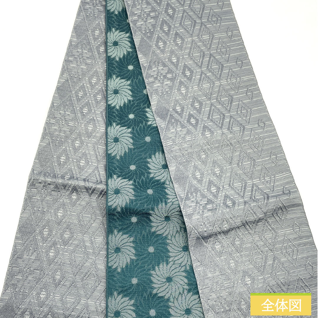 (新品)半幅帯 ポリエステル NEWランク 燻銀色(いぶしぎんいろ) 藍碧色(らんぺきいろ) 菱型 花柄 リバーシブル 帯丈400cm グレー系 1125002481422