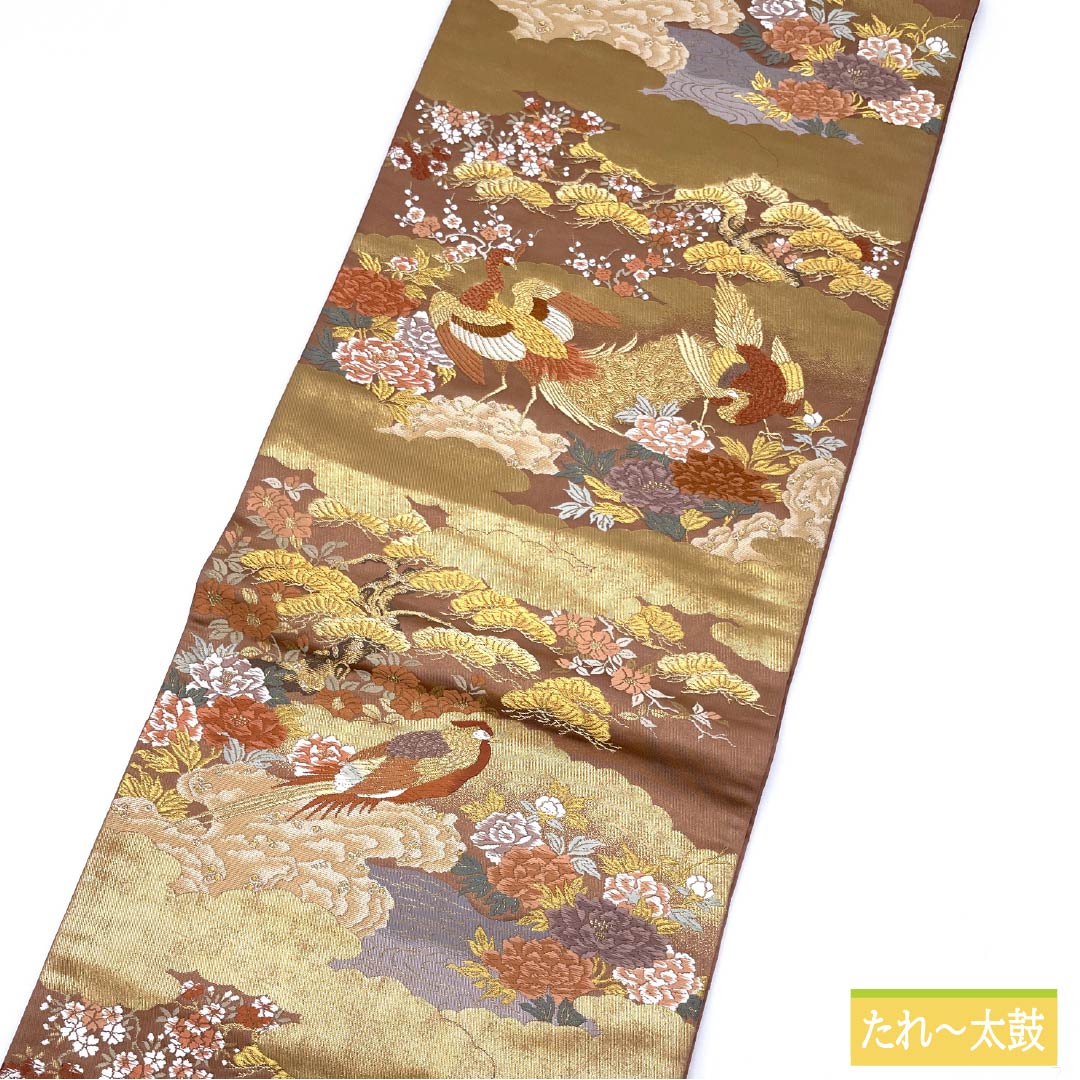 袋帯 正絹 鴇浅葱色(ときあさぎいろ) 留袖用 雲取り 鳳凰 梅 帯丈425cm Sランク 六通 フォーマル 茶系 1123014212314