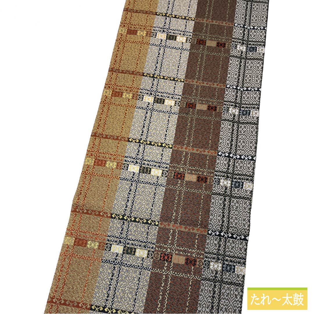 袋帯 正絹 幾何学模様 横段 帯丈438cm Sランク 全通 カジュアル グラデーション系 1123012532399
