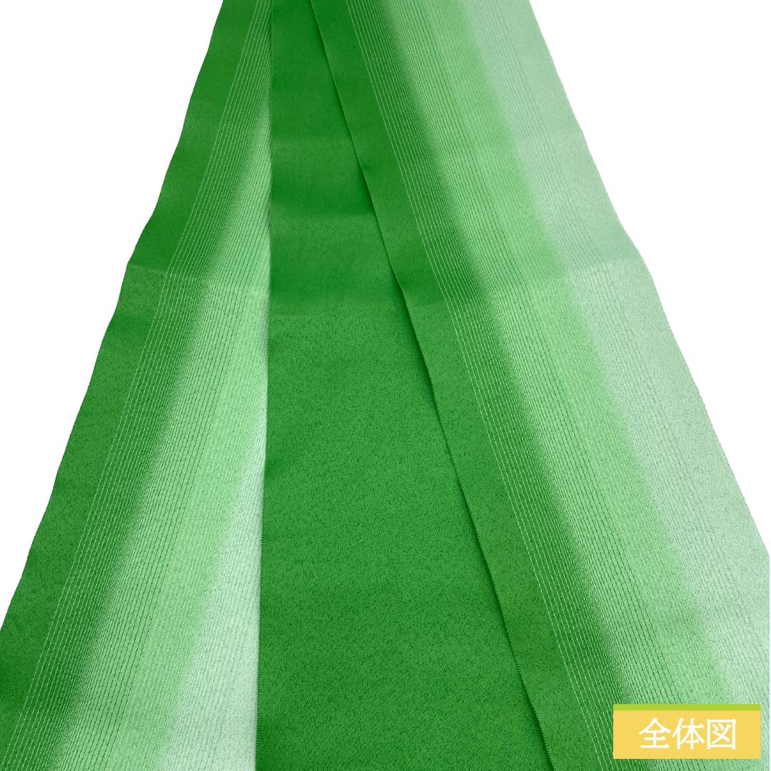 半幅帯 ポリエステル Sランク グラデーション 縞 広幅 無地 帯丈353cm 緑系 1125003762319