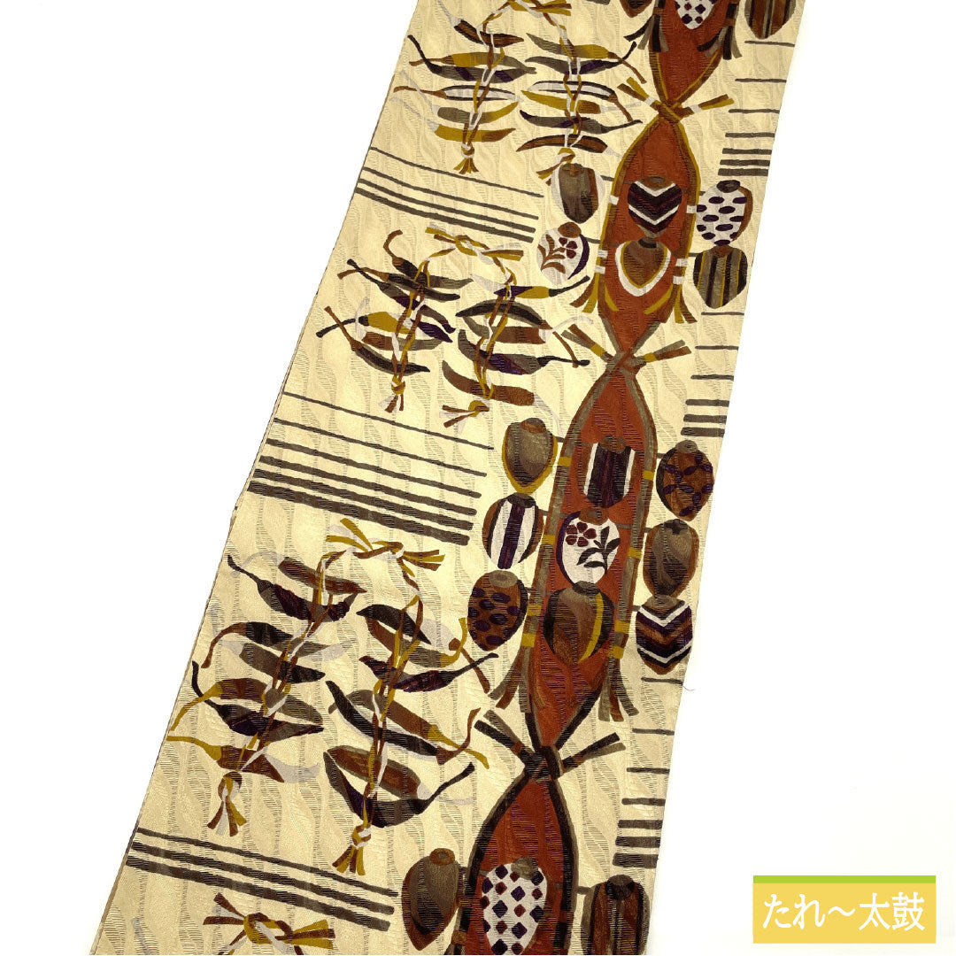 袋帯 正絹 Sランク 染め帯 リバーシブル 野菜 横段 帯丈458cm 全通 カジュアル ベージュ系 1123016392425