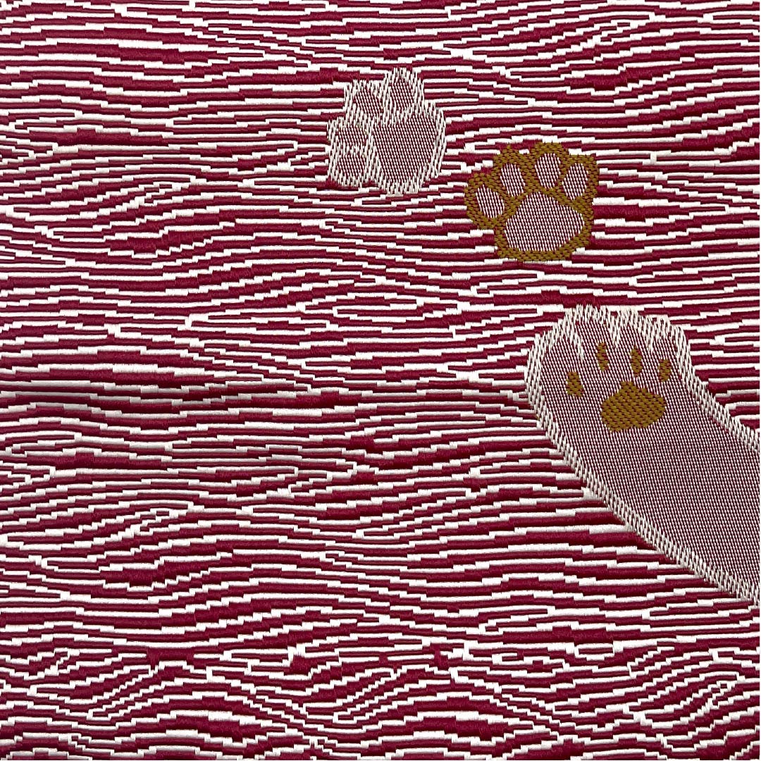 半幅帯 ポリエステル 帯丈400cm 臙脂色(えんじいろ) よろけ縞 ネコ 赤系 Sランク 1125001602412