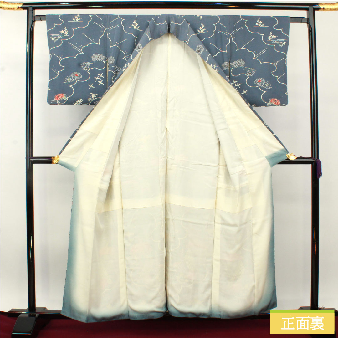 訪問着 正絹 袷 身丈157.5cm 裄丈64cm 湊鼠色(みなとねずいろ) 京紅型 網干 草花模様 Aランク 青系 1112004883317