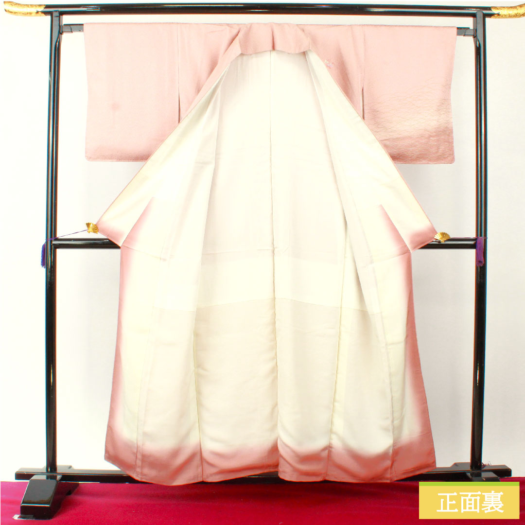 訪問着 正絹 袷 身丈158.5cm 裄丈64.5cm 今様色(いまよういろ) 付下げ 京友禅 刺繍 一つ紋 沢瀉 Aランク ピンク系 1112004633313