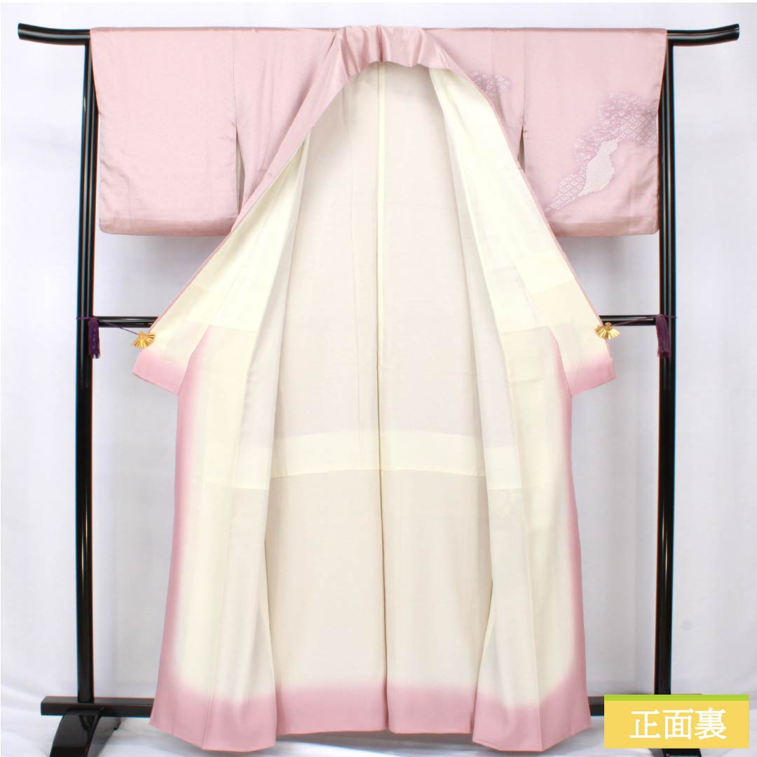 Visiting Kimono, Pure Silk, S-Rank, Lined, Length 165cm, Sleeve Length 64.5cm, Faded Red (Arasomeiro), Kyoto Yuzen, Tsukesage, Embroidered Flowers, Pink, Product Number: 1112006582513