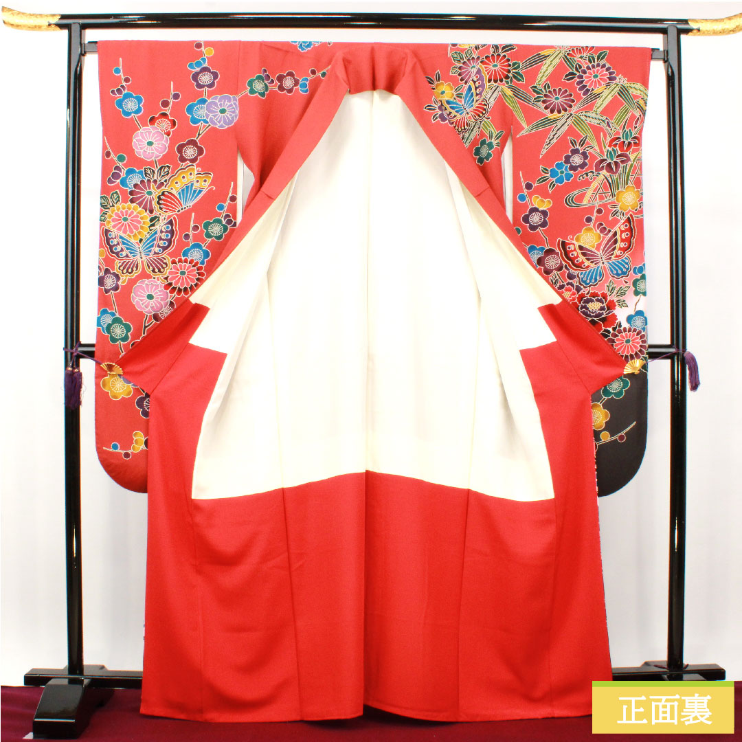 振袖 正絹 身丈165.5cm 裄丈67cm 袷 猩々緋色 京紅型 吉祥文様 Sランク 赤系 1113001962512