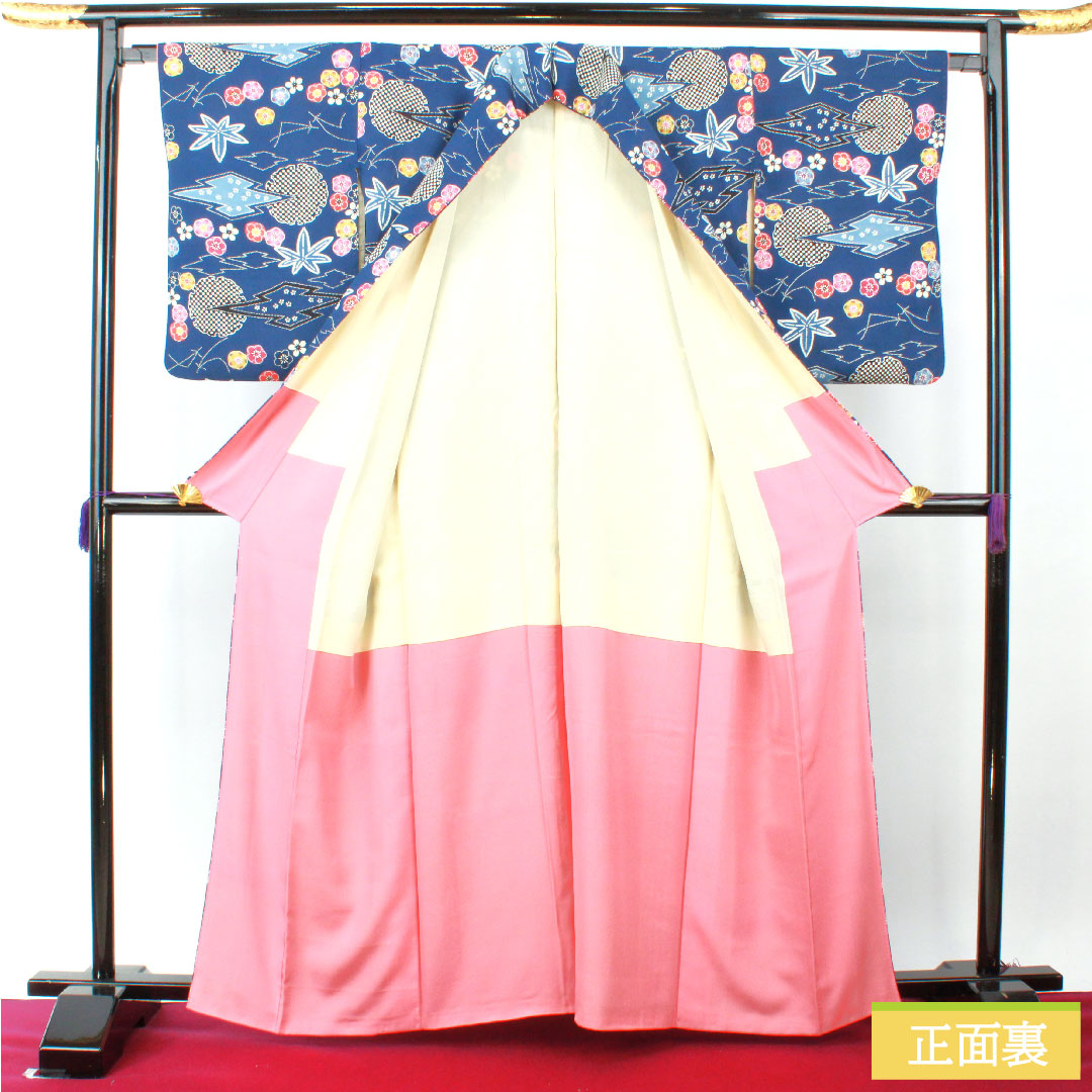 小紋 正絹 身丈162cm 裄丈65cm 袷 鉄葡萄色(てつぶどういろ) 京紅型 吉祥文様 Aランク 紺系 1115004453418