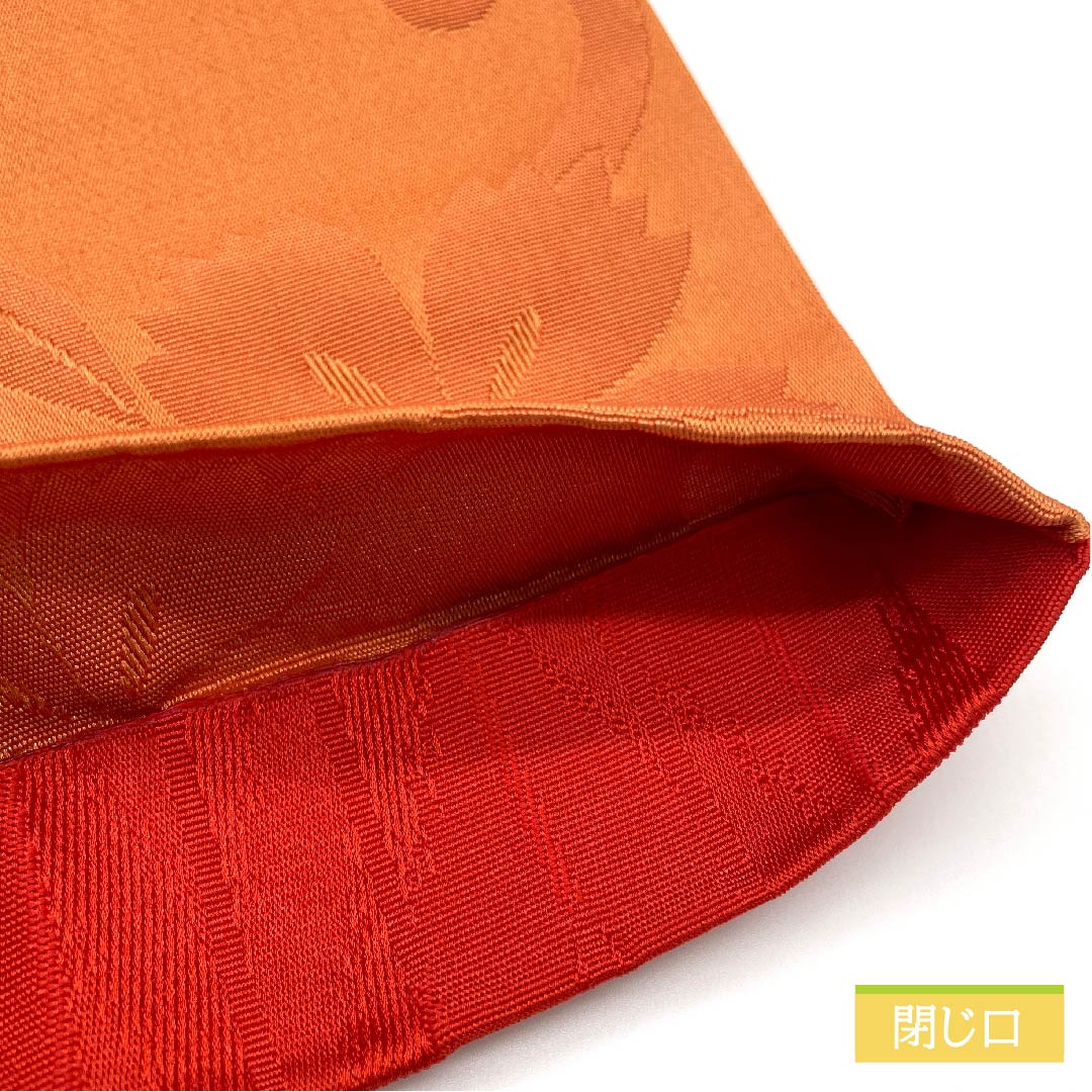 半幅帯 ポリエステル 紅鬱金色(べにうこんいろ) 撫子 花柄 矢絣 幾何学模様 古典柄 帯丈384cm 橙系 Sランク 1125001182326