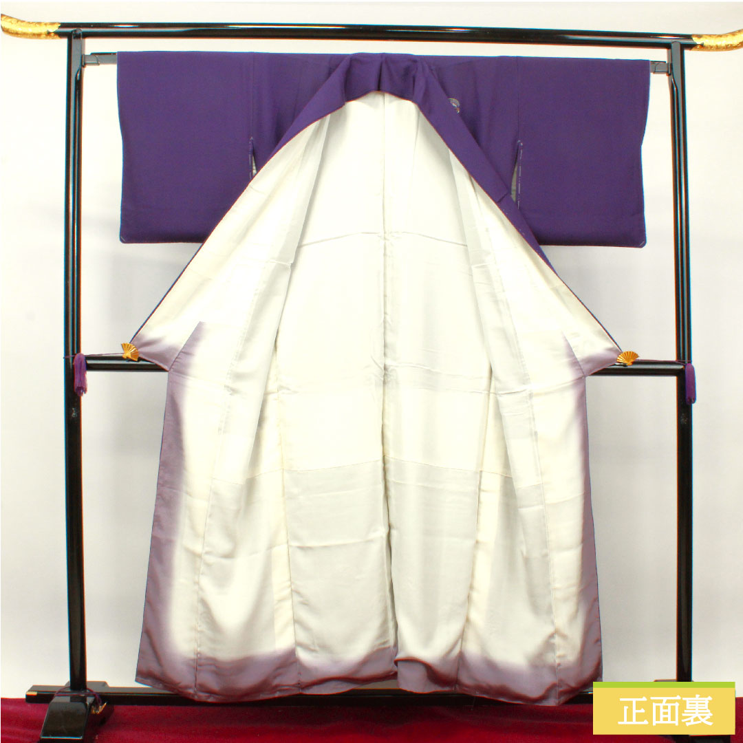 Homongi, pure silk, lined, length 155.5cm, sleeve length 65.5cm, purple, embroidery, basting thread included, unused, S rank, purple, 1112003462320