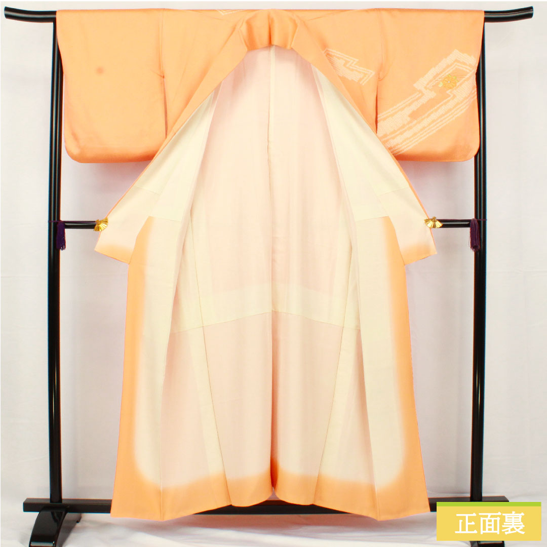 Homongi, pure silk, lined, length 154cm, sleeve length 64cm, vermilion, partially tie-dyed, partially embroidered, chrysanthemum, A rank, orange, 1112005403226