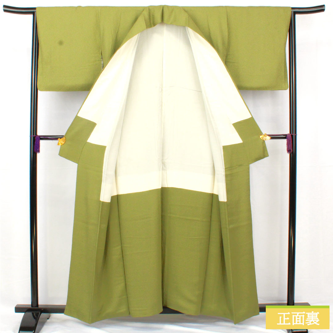 色無地 正絹 身丈157cm 裄丈64cm 柳茶色(やなぎちゃいろ) 一つ紋 蔦 袷 Sランク 緑系 1114001592319