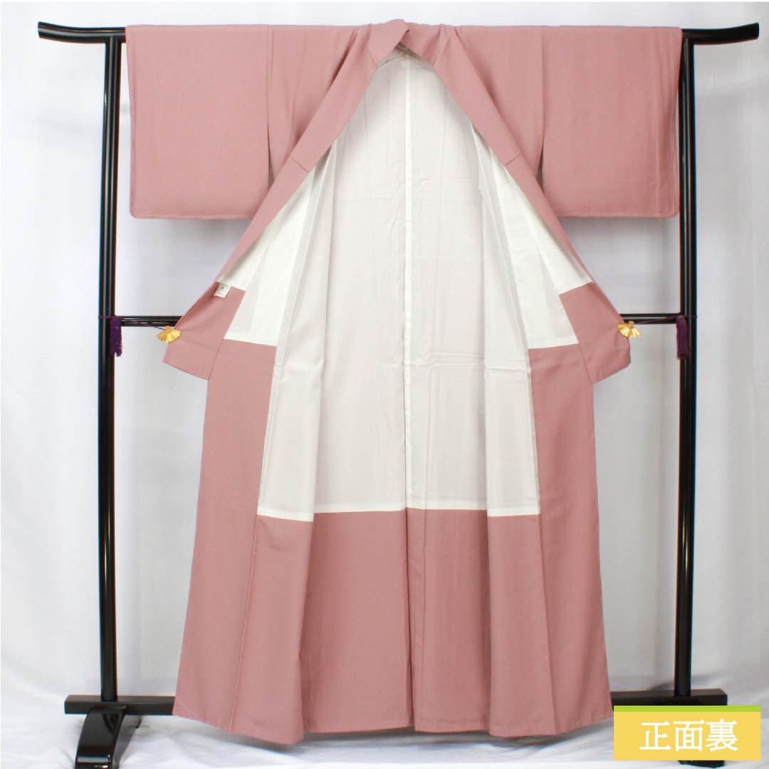Solid-colored polyester kimono, length 160cm, sleeve length 62.5cm, crimson gray (beni-nezuiro), plain kimono with one crest, a circle with a flower and apricot leaf pattern, lined, S rank, pink, product number 1114002232413