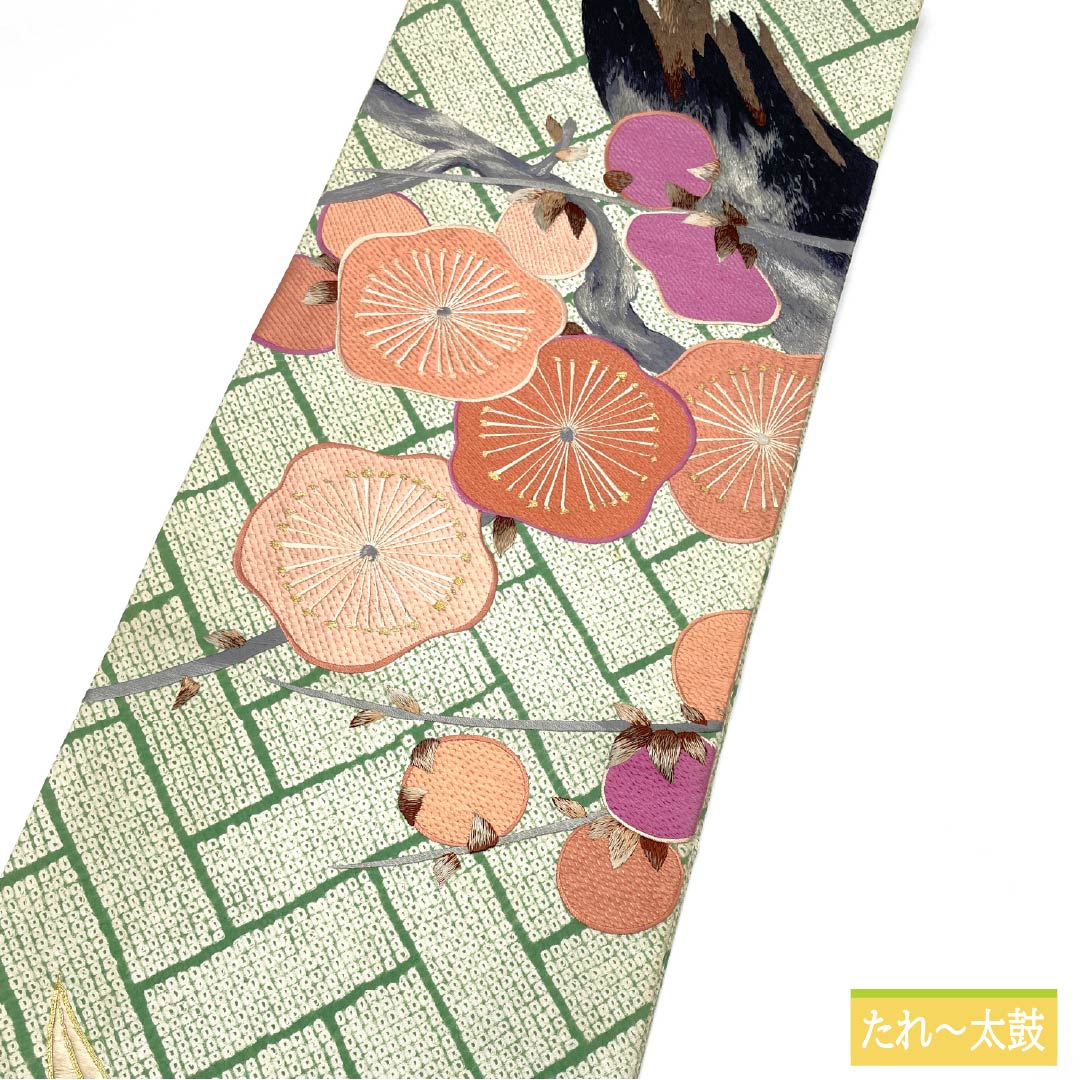 (丸帯)袋帯 正絹 琅玕色(ろうかんいろ) 絞り ビンテージ 刺繍 笹 帯丈404cm Bランク ポイント柄 セミフォーマル 緑系 1123014604319