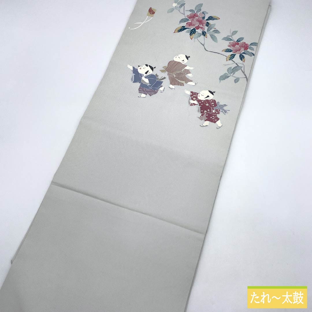 名古屋帯 正絹 Aランク 雲井鼠色(くもいねずいろ) 染め帯 童子 凧揚げ 帯丈372cm ポイント柄 カジュアル グレー系 1124009833322 名古屋仕立て