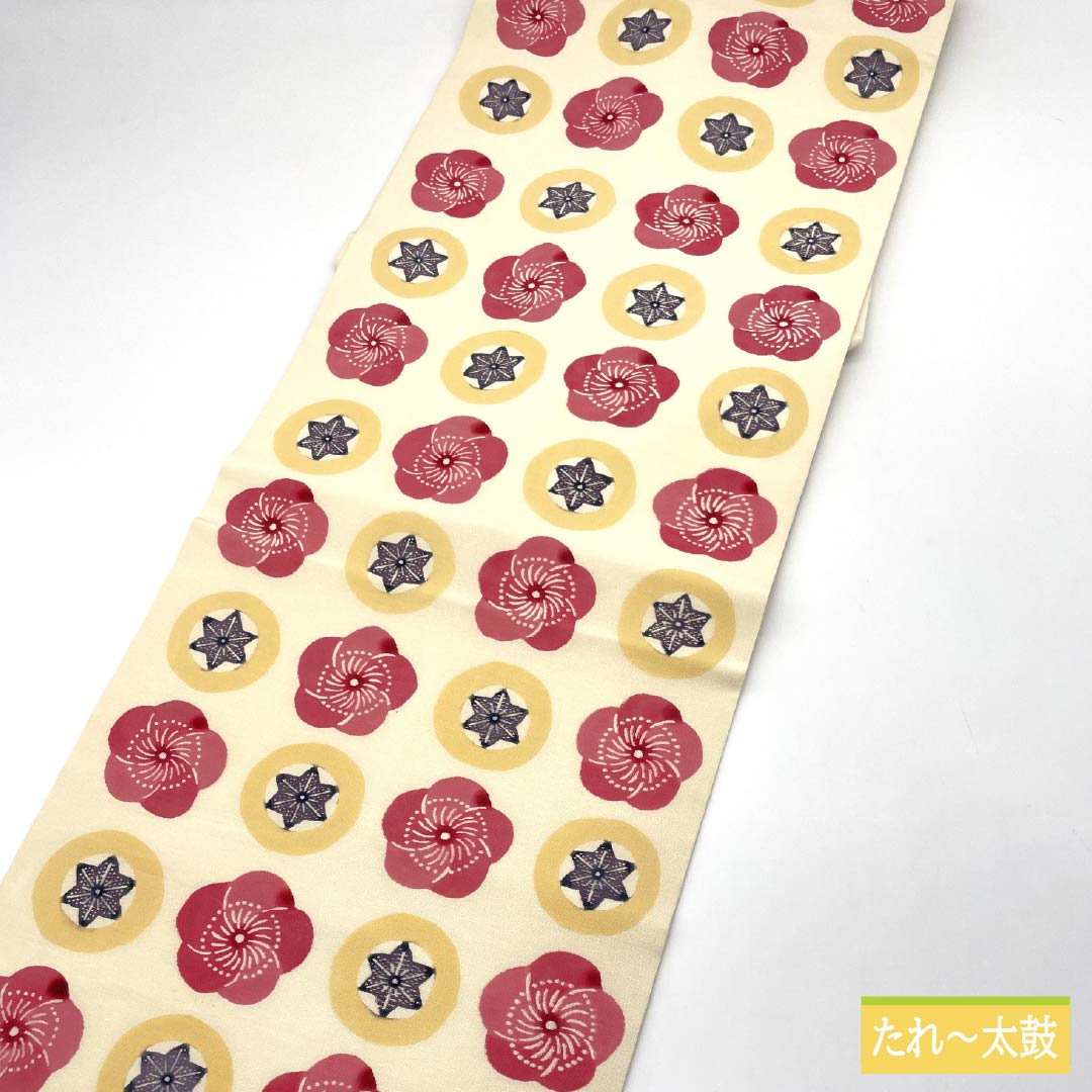 名古屋帯 生成り色(きなりいろ) 型染 ちりめん地 ねじり梅 帯丈360cm 正絹 Sランク 全通 カジュアル クリーム系 1124007702315 名古屋仕立て