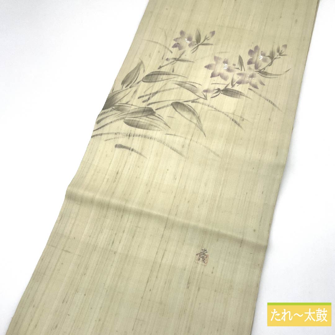 名古屋帯 正絹 利休白茶色(りきゅうしらちゃいろ) 夏帯 染め帯 てっせん 帯丈371cm Sランク ポイント柄 セミフォーマル クリーム系 1124006852315 名古屋仕立て