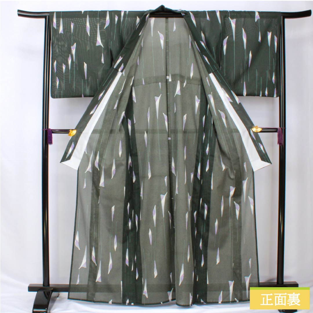 夏物 ポリエステル 小紋 身丈166cm 裄丈65cm カラー 洗える着物 絽 Sランク 緑系 1132002342519
