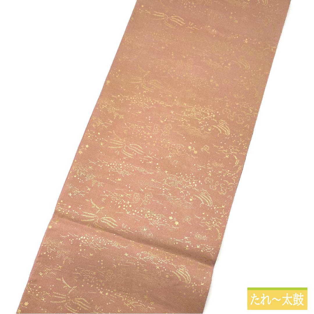 袋帯 正絹 鴇浅葱色(ときあさぎいろ) 留袖用 スワトウ刺繍 花車 帯丈468cm Sランク ポイント柄 フォーマル ピンク系 1123013952413