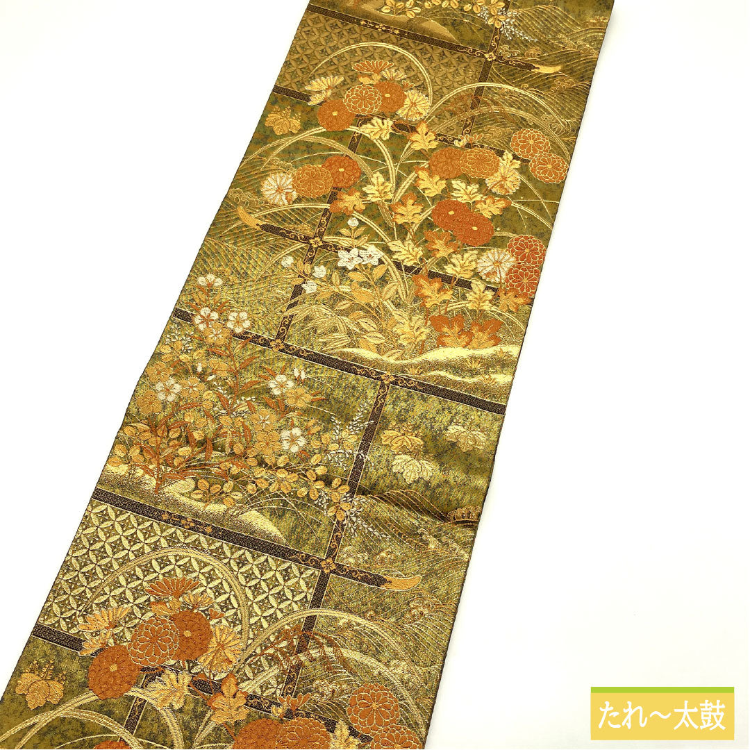 袋帯 正絹 Sランク 引箔 西陣織 吉祥文様 帯丈440cm 六通 フォーマル 金系 1123016782321