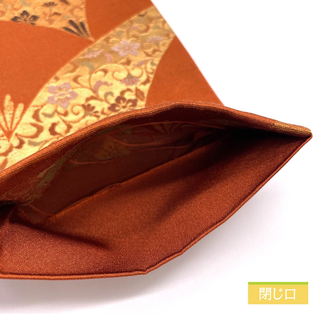 (未仕立)半幅帯 ポリエステル 銀朱色(ぎんしゅいろ) 花唐草 古典柄 植物模様 帯丈356cm 茶系 Sランク 1125001102314