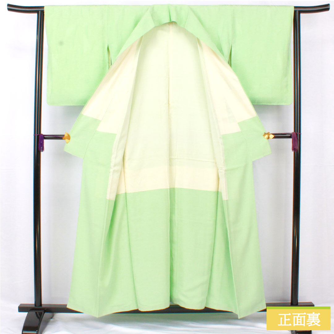 色無地 正絹 身丈155cm 裄丈62cm 綸子 一つ紋 大割抱き茗荷 袷 Aランク 緑系 1114001853319