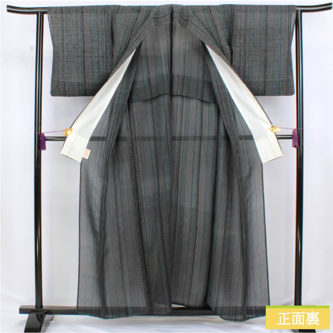 夏物 正絹 紬 身丈158cm 裄丈63cm 熨斗目花色(のしめはないろ) 燻銀色(いぶしぎんいろ) 縮 縞 紗 Sランク グラデーション系 1132002862399