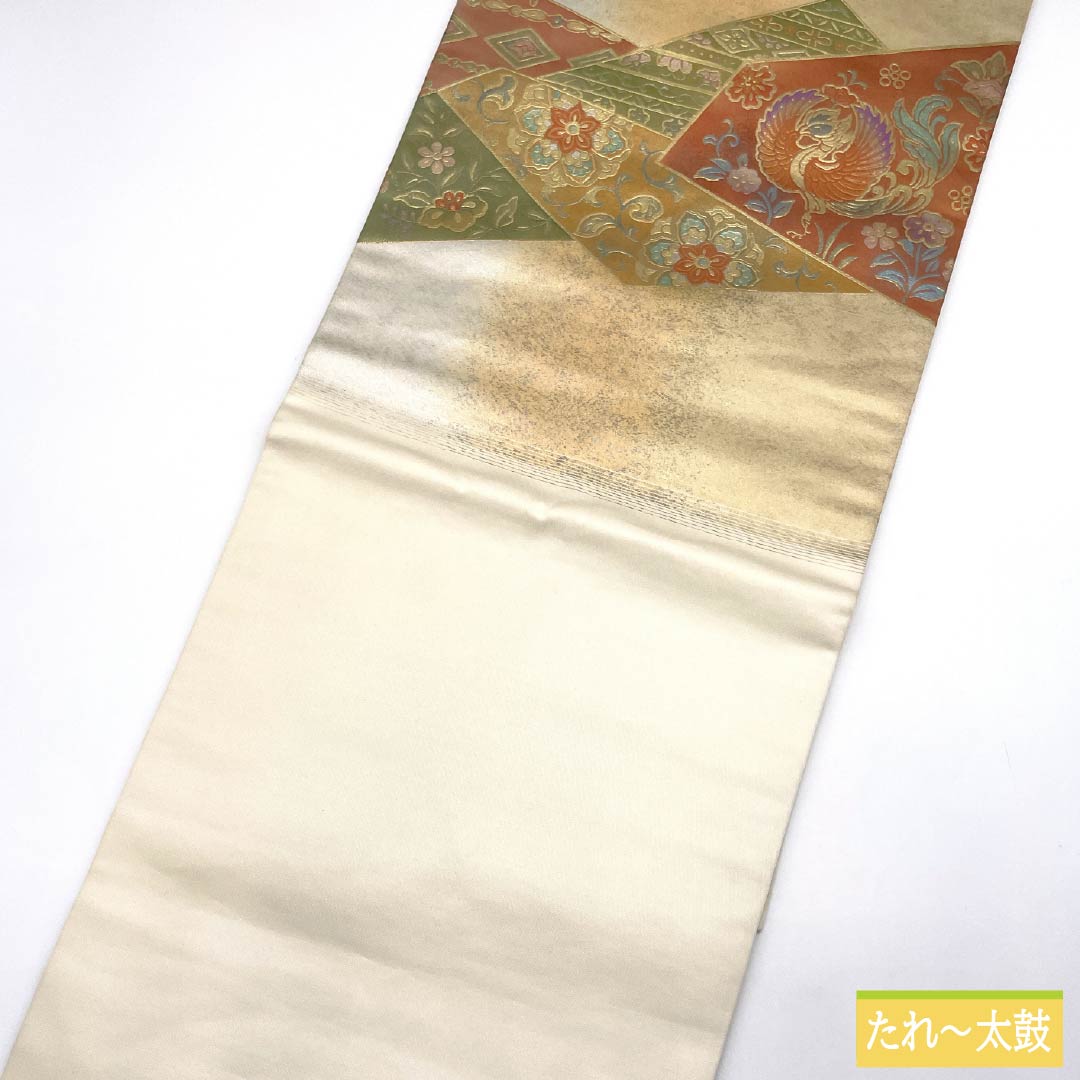 名古屋帯 鳳凰 華文 唐花 帯丈362cm 正絹 Sランク ポイント柄 セミフォーマル グラデーション系 1124008882399 名古屋仕立て