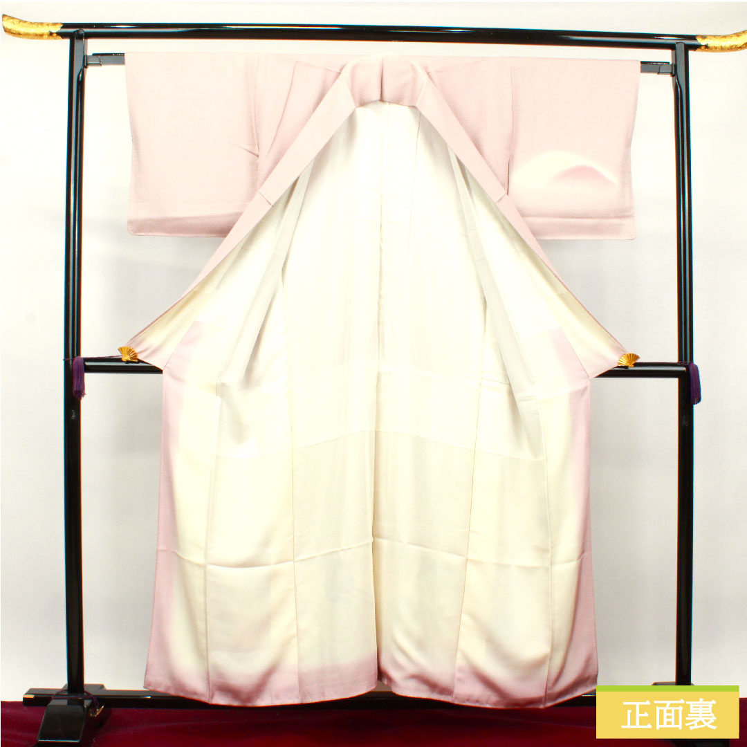 訪問着 正絹 袷 身丈155.5cm 裄丈62.5cm 葡萄色 作家物 京友禅 御所車 遠山ボカシ Sランク 紫系 1112003402320