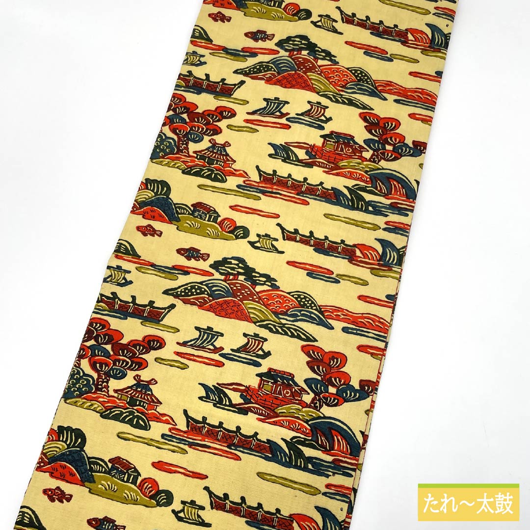 名古屋帯 淡黄色色(たんこうしょくいろ) 京紅型 風景模様 魚 帯丈356cm 正絹 Sランク 全通 カジュアル 黄系 1124007362323 名古屋仕立て