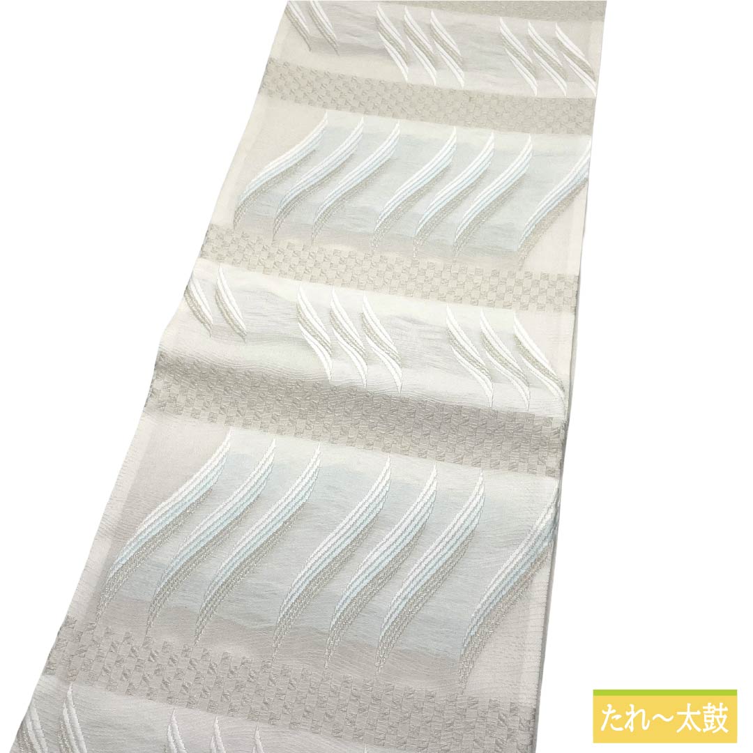 【未仕立】袋帯 正絹 NEWランク ふくい謹製 西陣織 抽象模様 3シーズン 新品未使用品 帯丈451cm 六通 フォーマル 白系 1123018121411