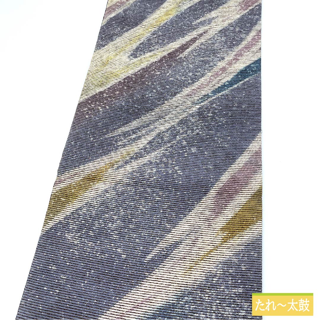 袋帯 正絹 錆鼠色(さびねずいろ) 西陣織 抽象模様 金糸入り 帯丈442cm Sランク 六通 セミフォーマル 青系 1123012692317