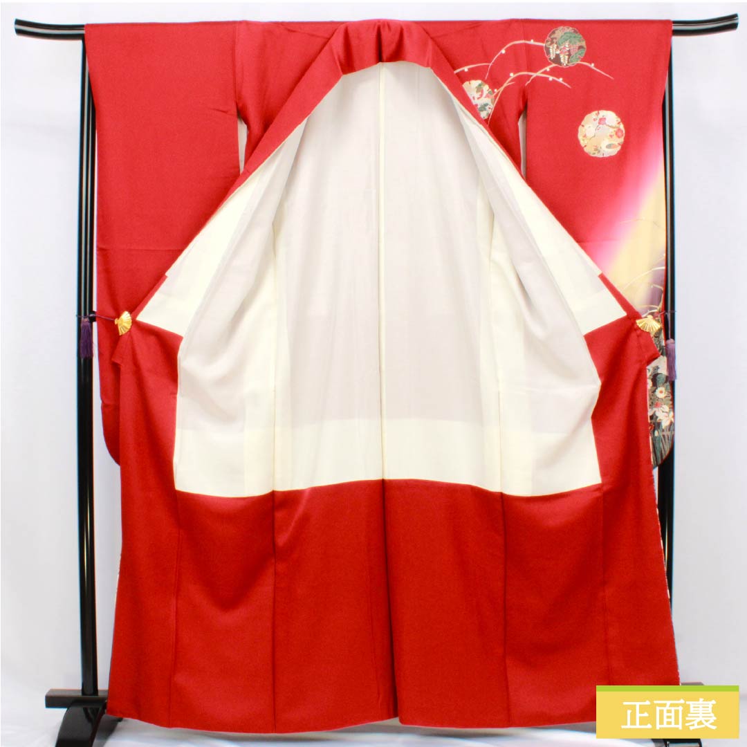 Furisode Kimono (Sleeve Kimono) - Pure Silk, S-Rank, Length 164.5cm, Sleeve Length 65.5cm, Lined, Deep Red, Kyoto Yuzen Pattern, Snow Circles, Dew Grass, Flowers, Red, Item Number: 1113002752412