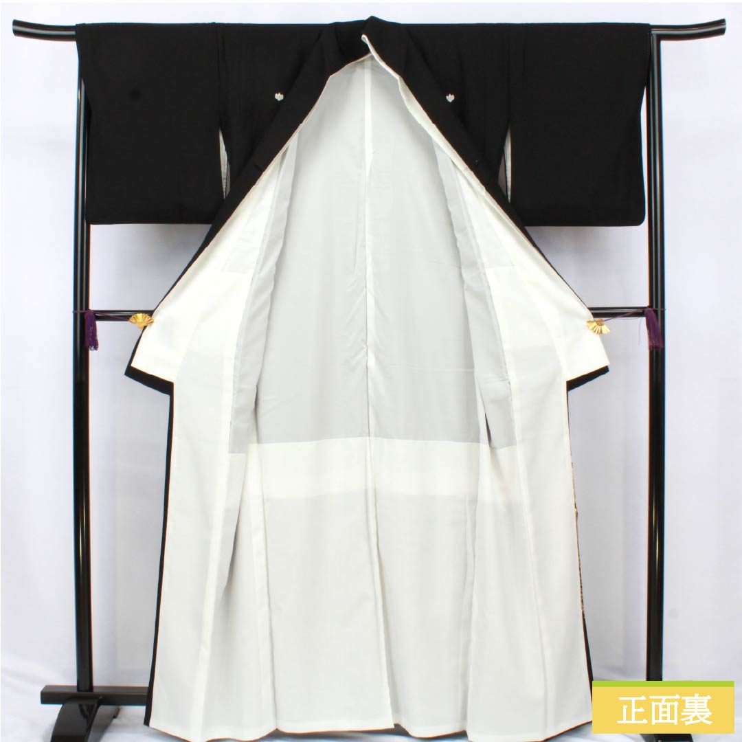 黒留袖 ポリエステル Aランク 身丈161.5cm 裄丈65.5cm 袷 京友禅 吉祥文様 五つ紋 五三桐 鳳凰 流水 松 五つ紋 黒系 1111001793410
