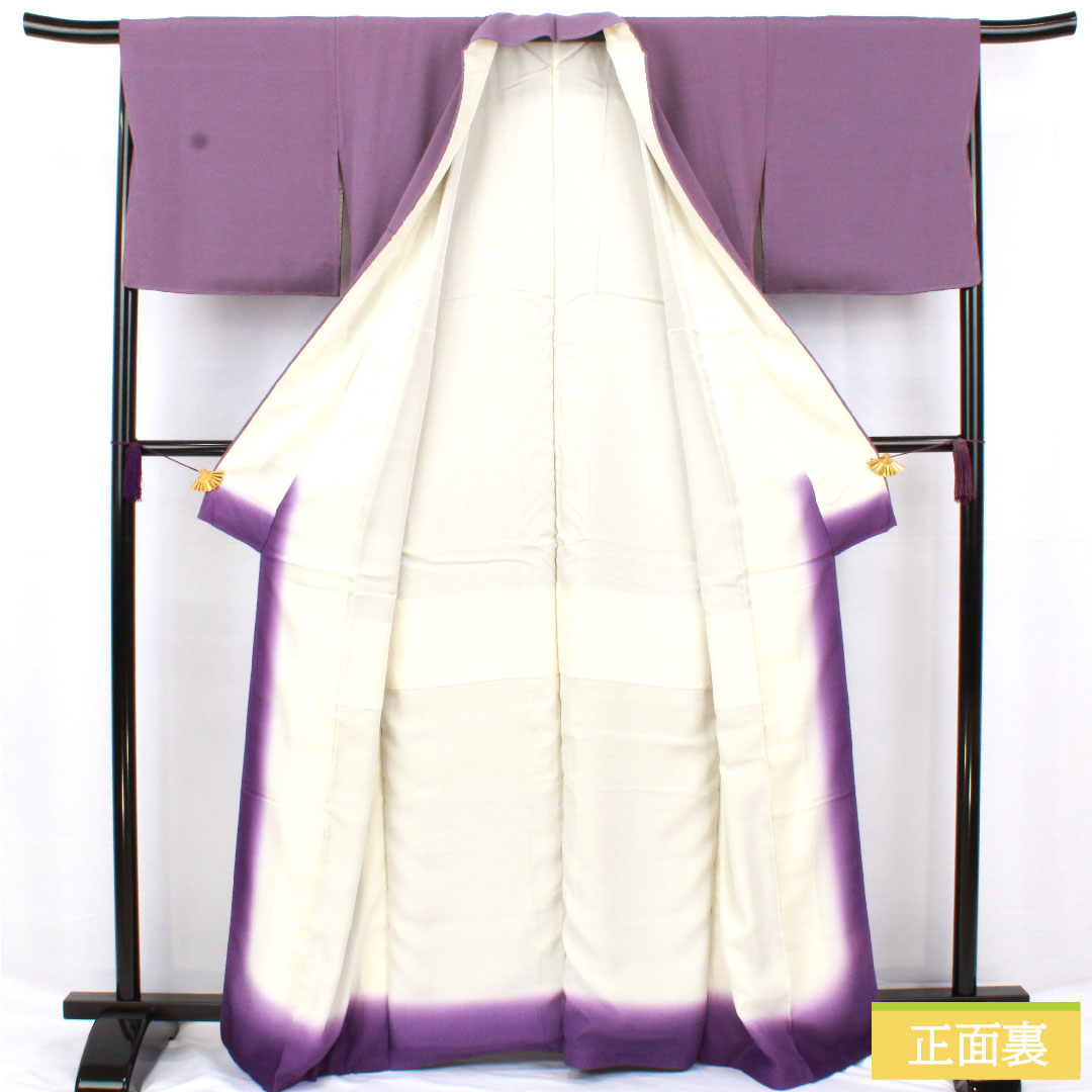 色無地 正絹 身丈164cm 裄丈68cm 葵色(あおいいろ) 紬地 一つ紋 丸に三ツ星 袷 Aランク 紫系 1114001933420