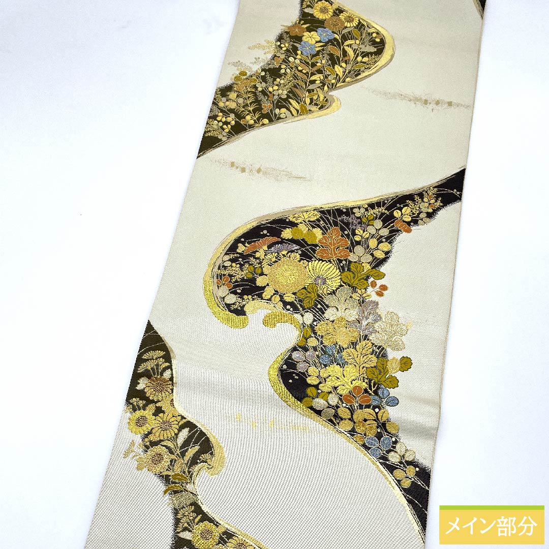 袋帯 素色(しろいろ) 波涛遺宝文吉祥文様 流水 帯丈448cm 正絹 Aランク 六通 フォーマル 白系 1123009843311