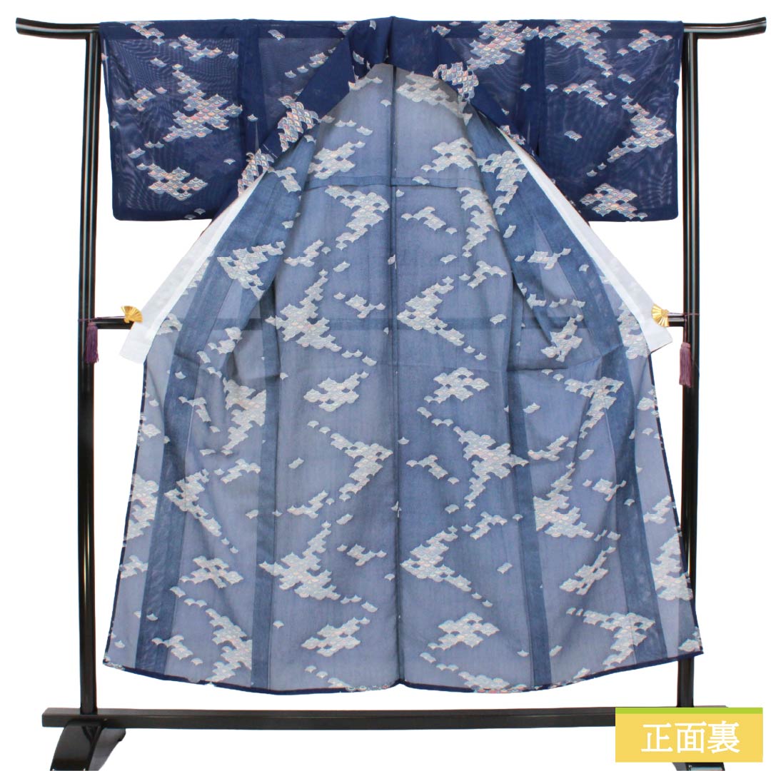 夏物 ポリエステル 小紋 Sランク 身丈152.5cm 裄丈64cm 紺桔梗色(こんききょういろ) 洗える着物 青海波 絽 紺系 1132007082218