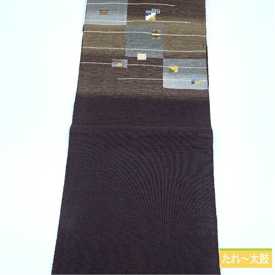 名古屋帯 涅色(くりいろ) 変わり市松 横段 帯丈400cm 正絹 Sランク ポイント柄 カジュアル 茶系 1124006432414 松葉仕立て