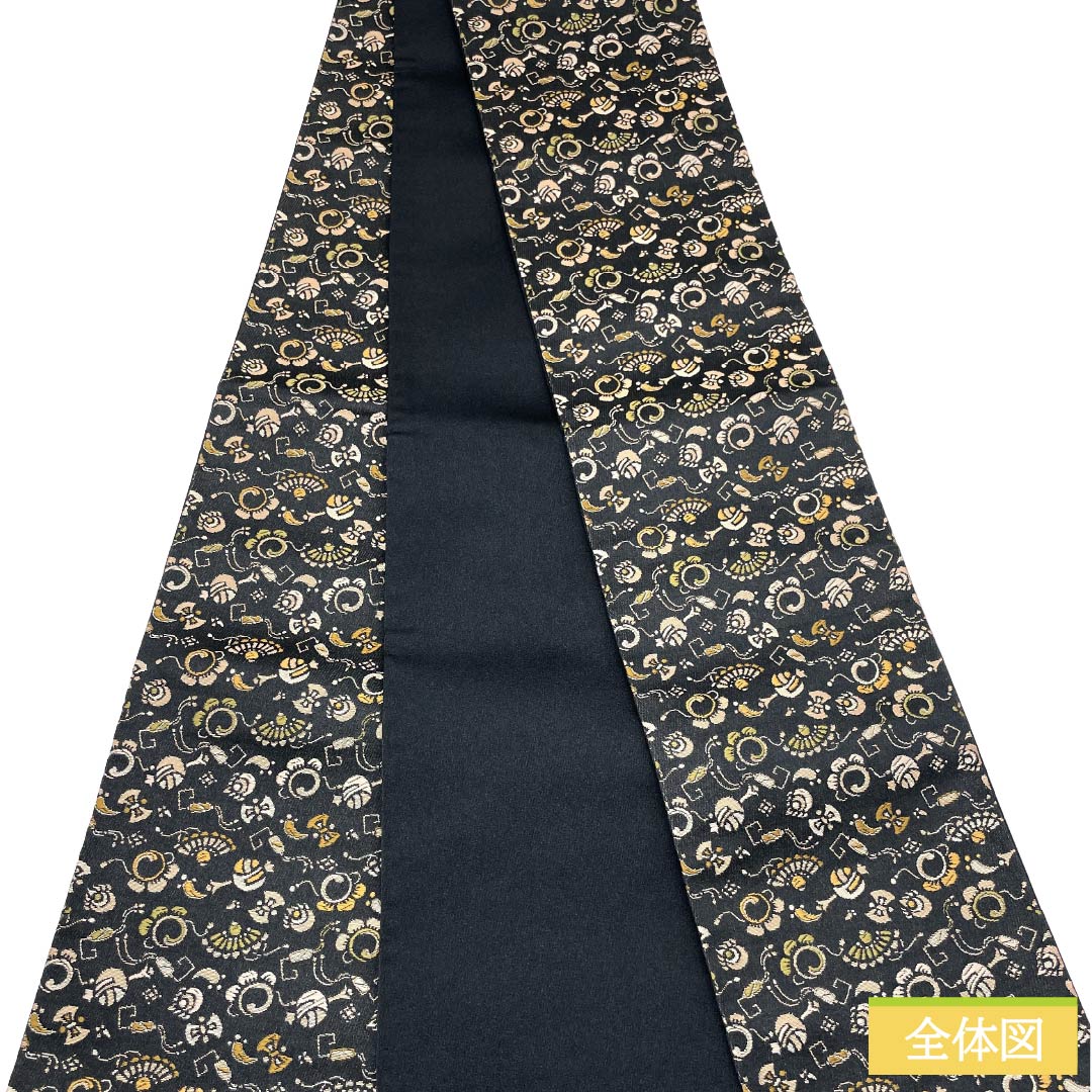 半幅帯 ポリエステル Sランク 黒色(くろいろ) 宝尽くし 帯丈400cm 黒系 1125005052410