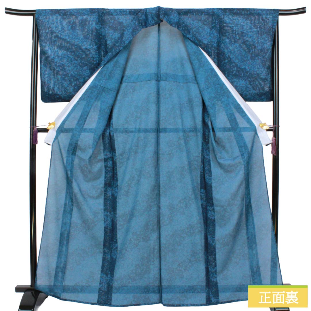夏物 ポリエステル 小紋 Aランク 身丈167cm 裄丈66cm 甕覗色(かめのぞきいろ) 洗える着物 更紗模様 絽 青系 1132006103517