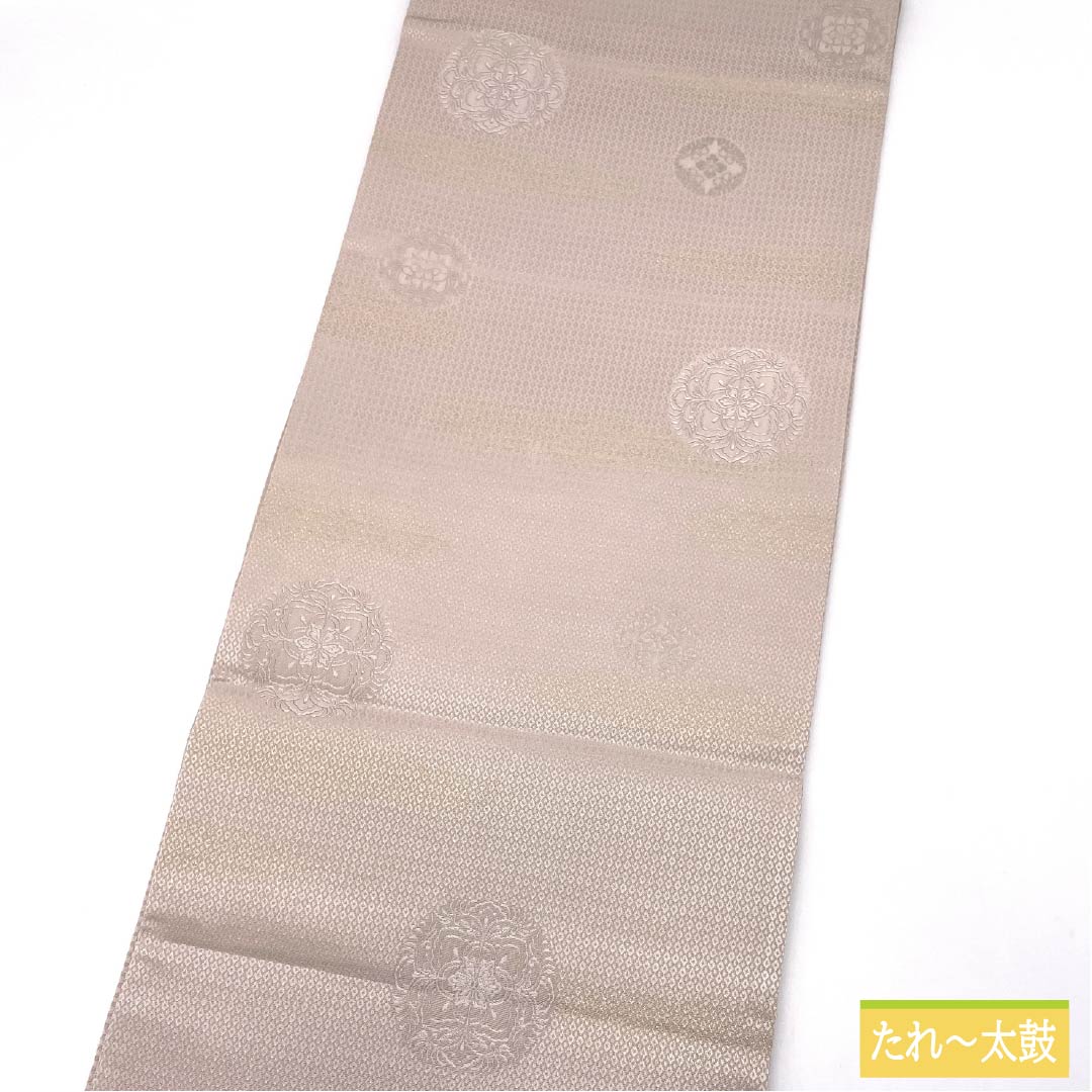 袋帯 正絹 Sランク 薄桜色(うすざくらいろ) 華文 丸に古典柄 帯丈452cm 六通 セミフォーマル ピンク系 1123015322413
