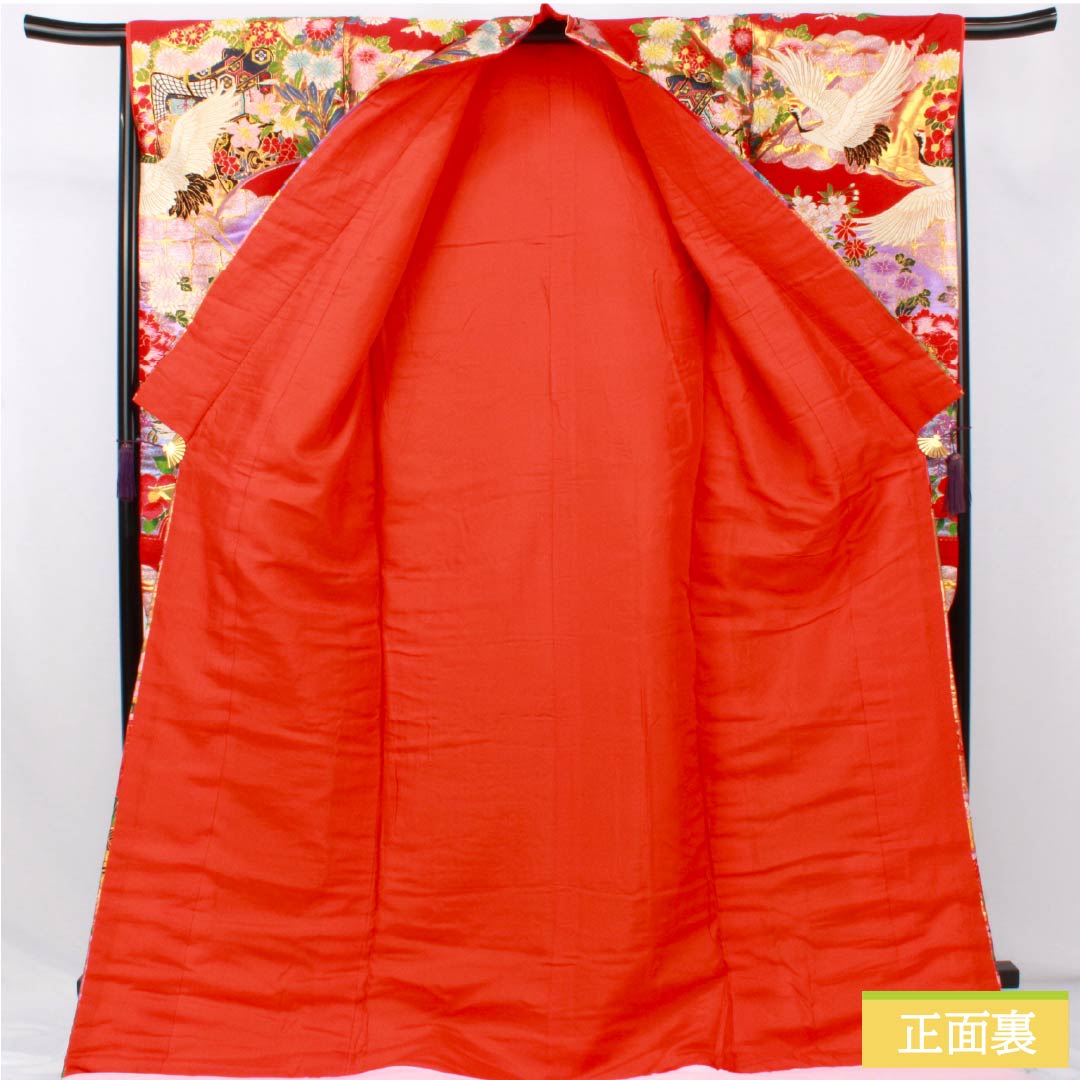色打掛 正絹 Sランク 身丈191cm 裄丈64cm 赤色(あかいろ) 唐織 吉祥文様 鶴 花車 袷 赤系 1110001062912