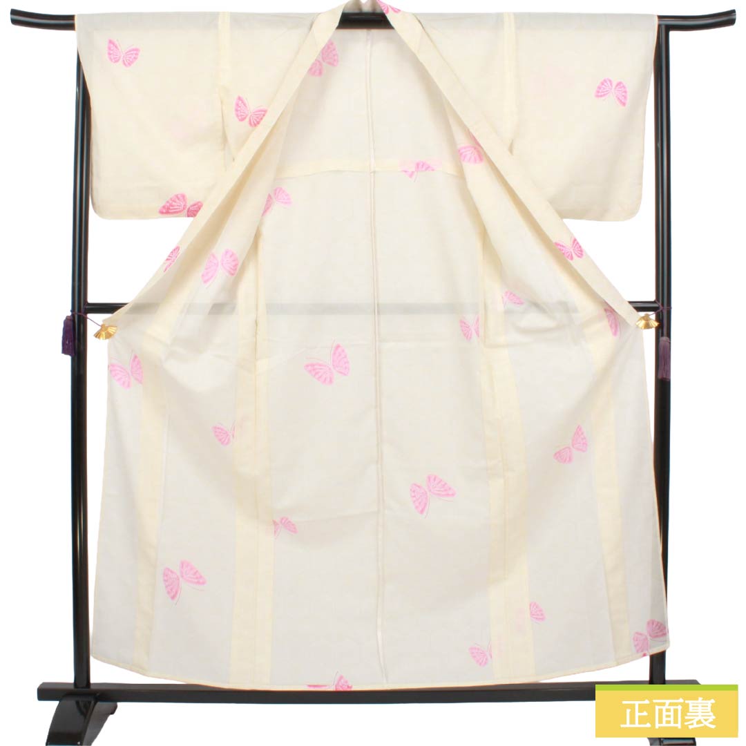 夏物 ポリエステル 小紋 Aランク 身丈158.5cm 裄丈66cm 乳白色(にゅうはくしょく) 蝶 亀甲 絽 クリーム系 1132004543315