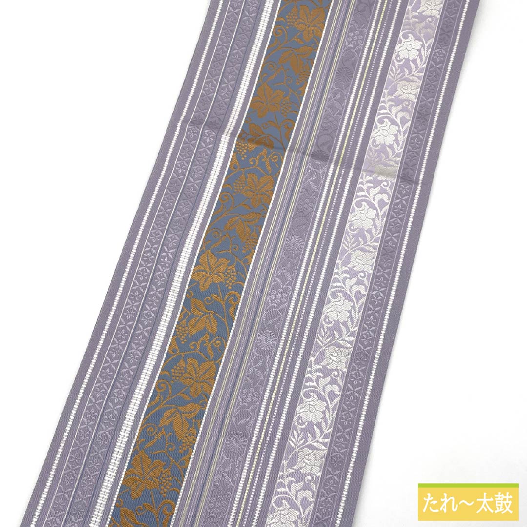 (新品未使用品)名古屋帯 正絹 NEWランク 浅滅紫色(あさきけしむらさきいろ) 博多織 本場筑前博多織 八寸名古屋帯 帯丈360.5cm 全通 カジュアル 紫系 1124009651320 松葉仕立て