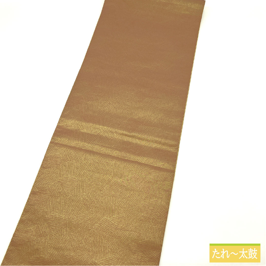 袋帯 正絹 Sランク リバーシブル 西陣織 扇面 草花模様 帯丈450cm ポイント柄 セミフォーマル 黄系 1123017002423