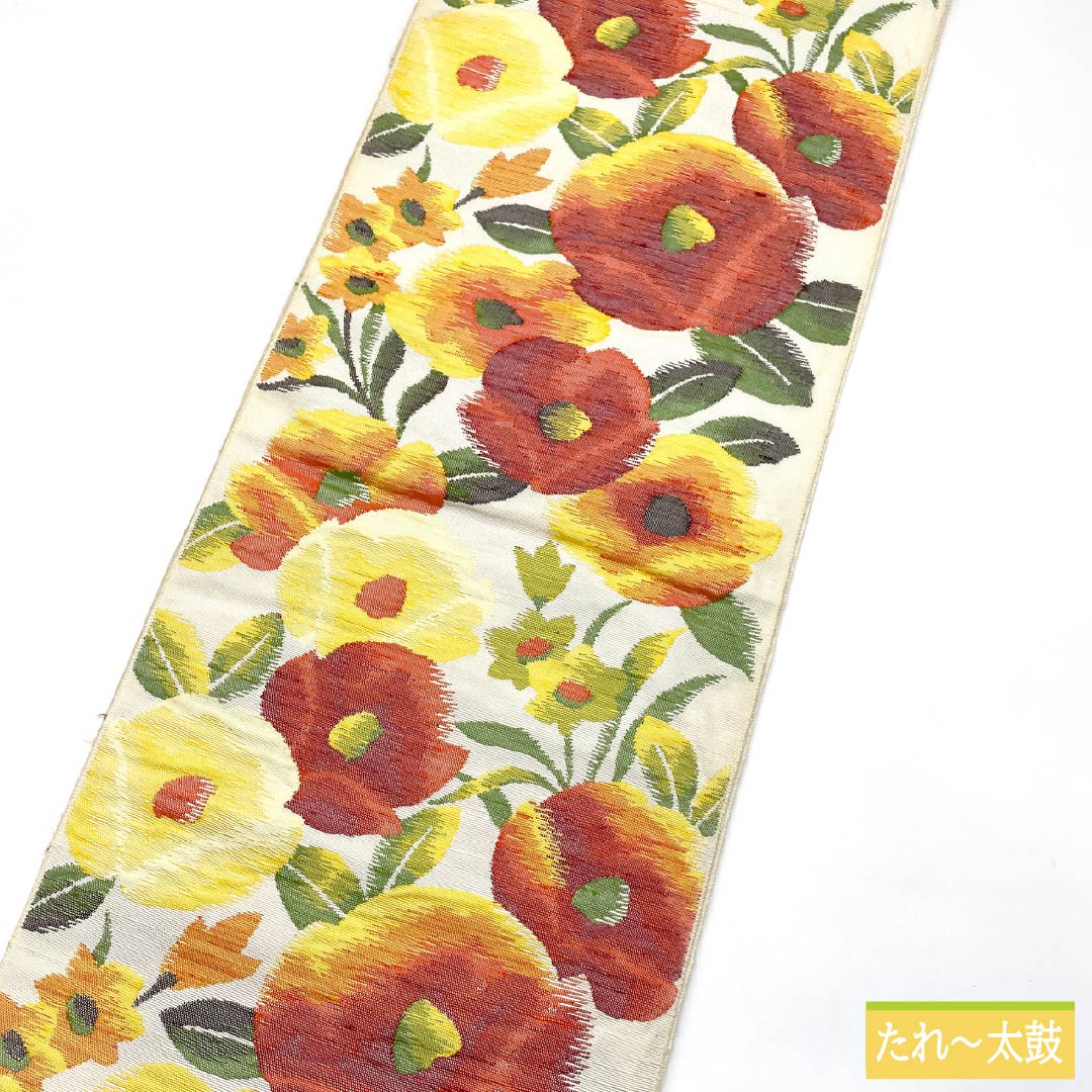 名古屋帯 正絹 Sランク 草花模様 帯丈350cm 六通 カジュアル 白系 1124010702311 開き仕立て